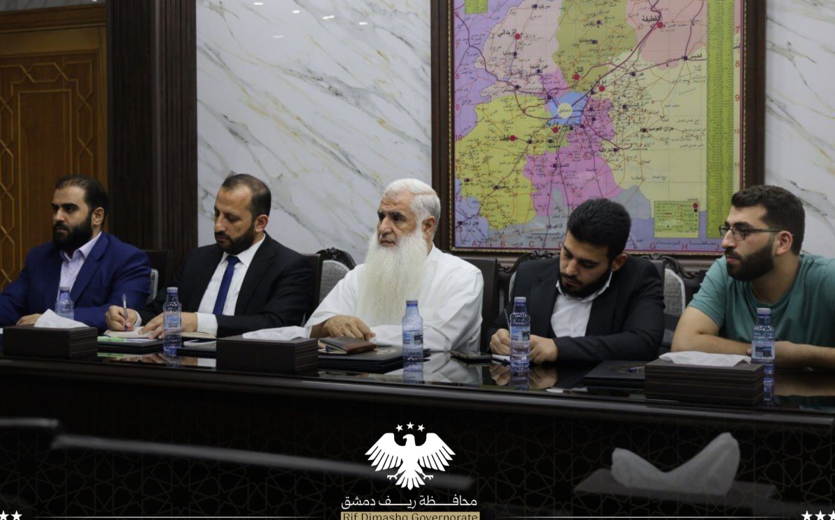 اجتماع مع محافظ ريف دمشق